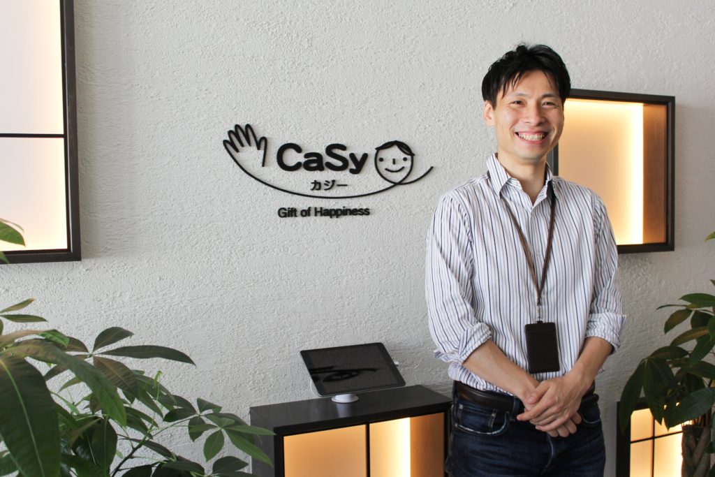 Webメディア「CX Lab.」にて、CaSyにおけるCX戦略に関する記事が掲載されました。