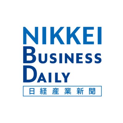 日経産業新聞にCEO加茂雄一のインタビューが掲載されました