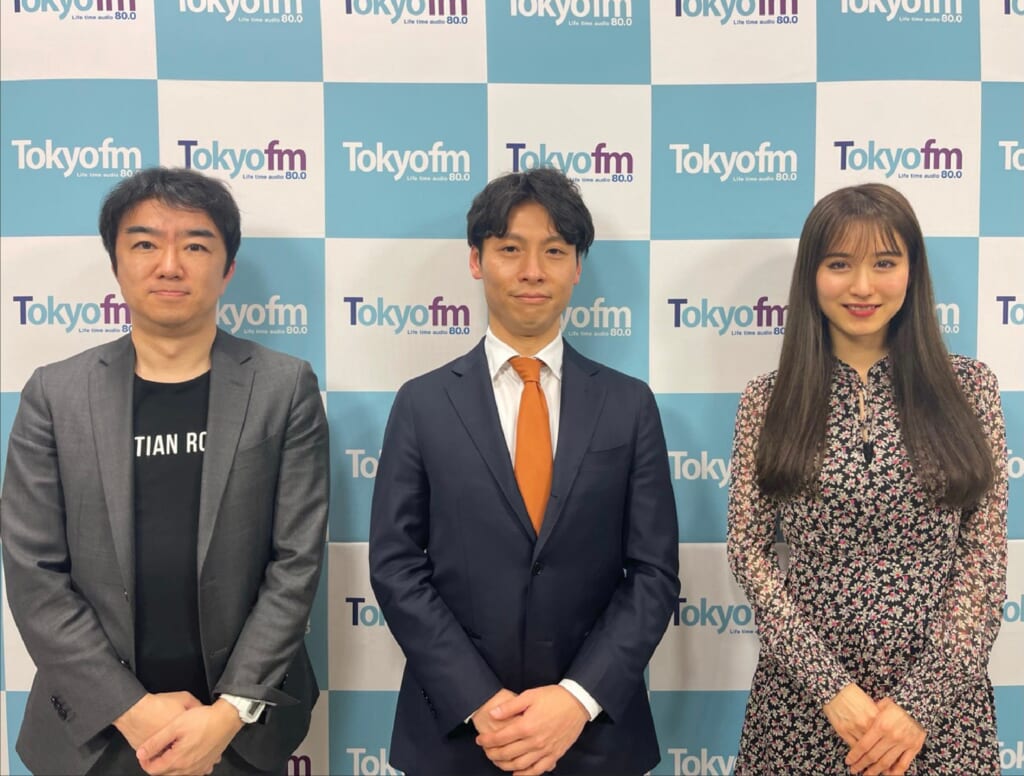 TOKYO FM「世界vision lab」に、代表取締役CEOの加茂雄一が出演しました