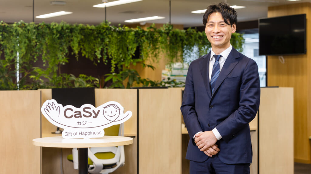 「Sunny Choice」に代表取締役CEO 加茂 雄一のインタビュー記事が掲載されました。